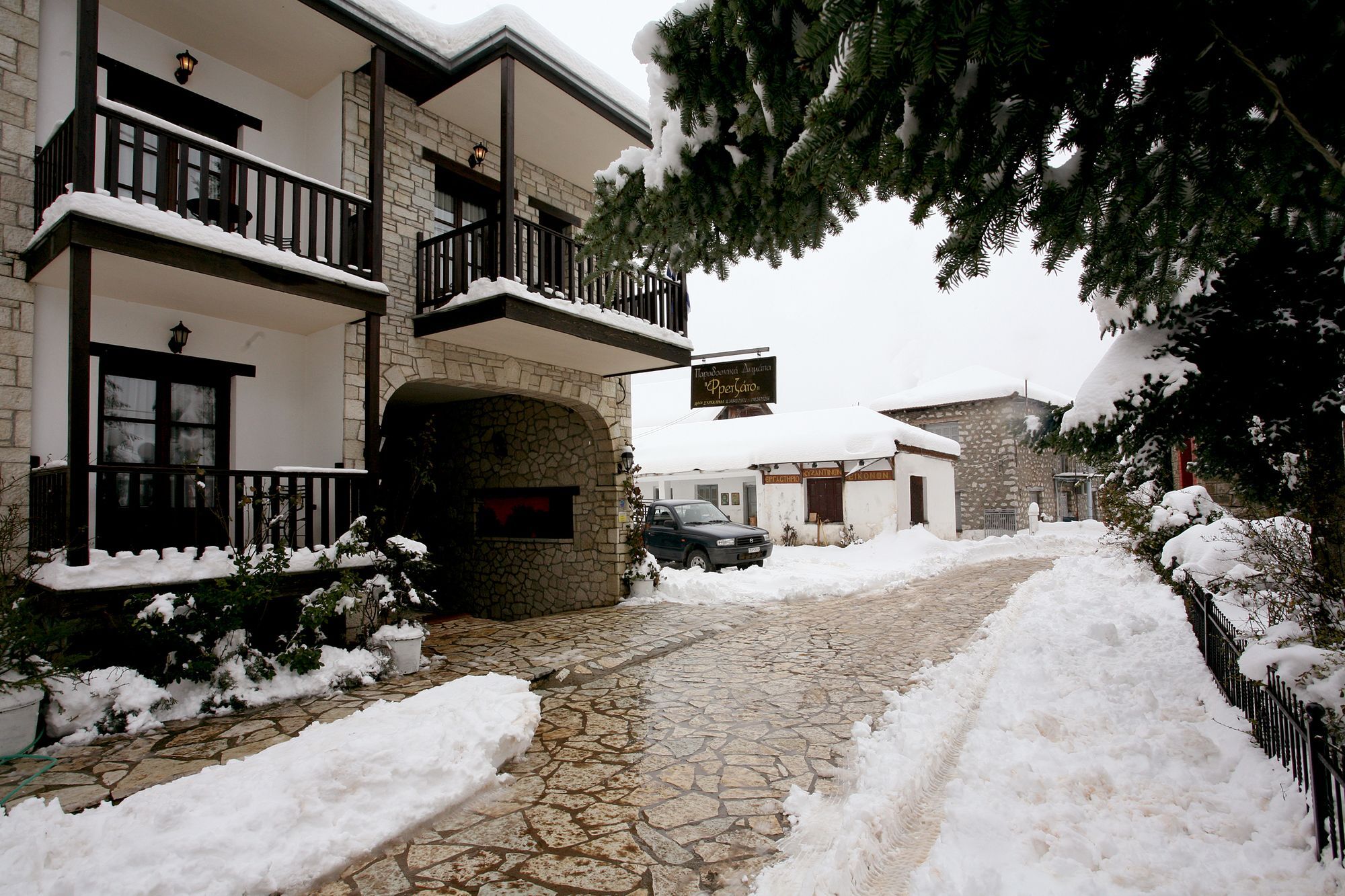 Fretzato Aparthotel Eláti Exterior foto